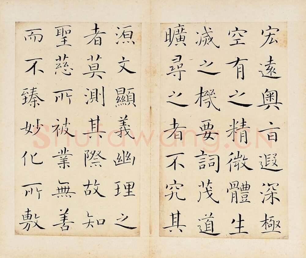 王澍《临褚遂良雁塔圣教序》纸本楷书