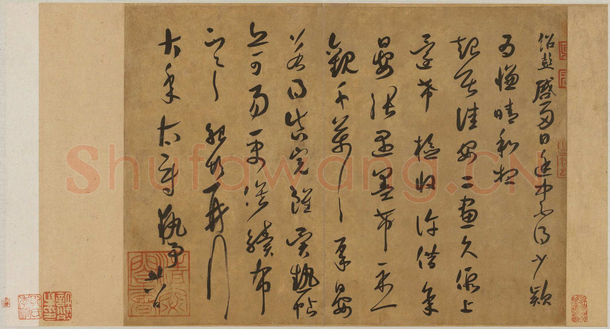 薛绍彭《晴和帖》(又称《大年帖》)纸本 草书 25.1×34.8 cm 北京故宫博物院藏
