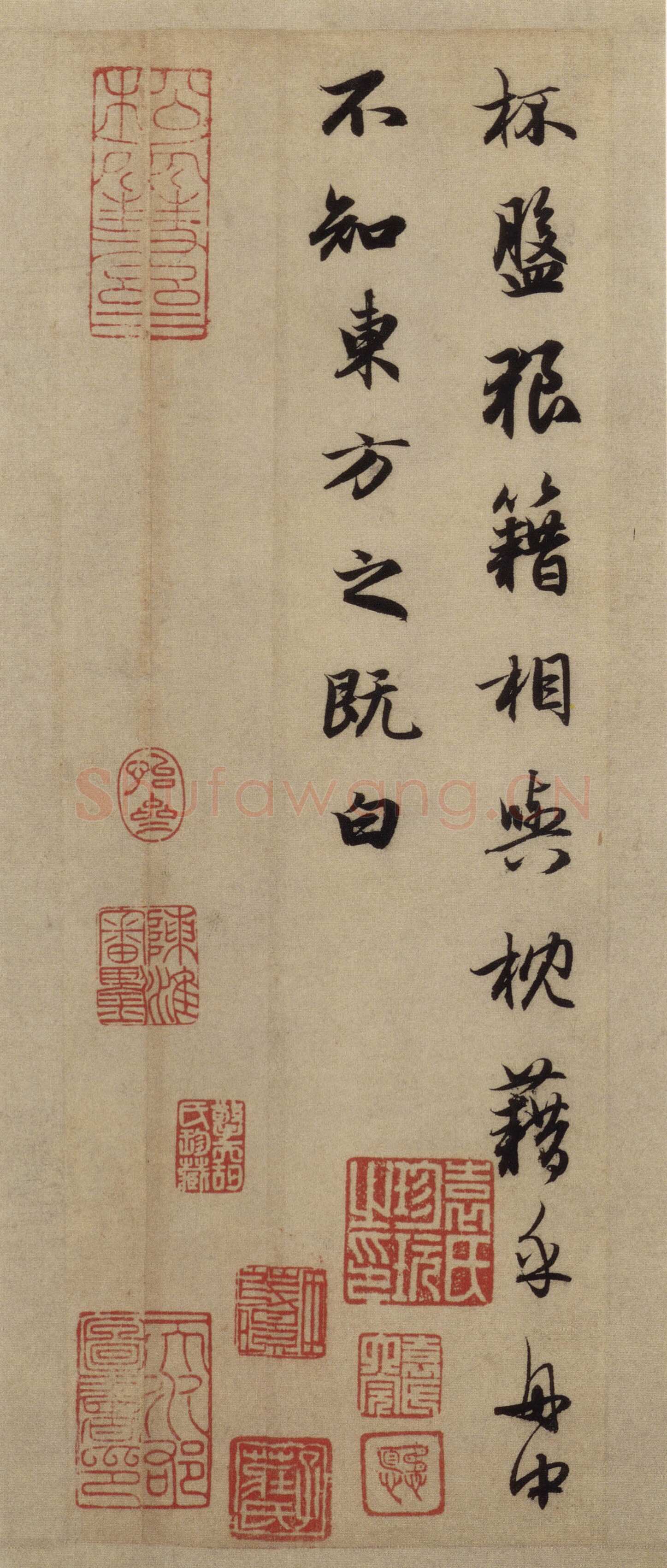 赵孟頫《前后赤壁赋》台北故宫博物院藏。