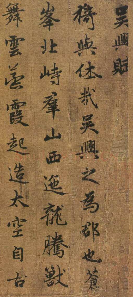 赵孟頫《吴兴赋》282.95×25.8厘米，浙江省博物馆藏