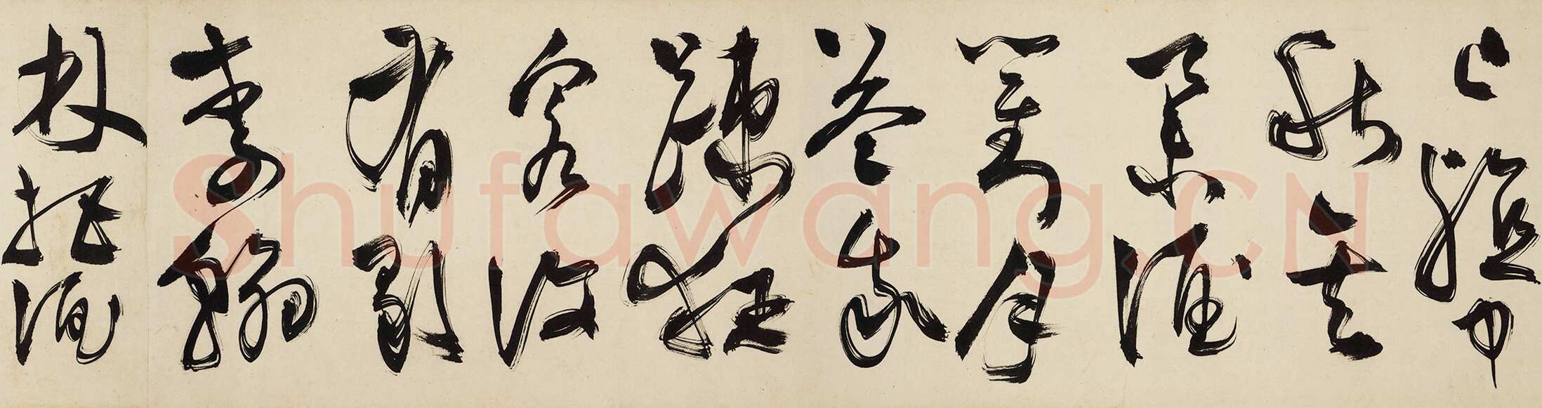 陈淳《越游纪胜书画合璧卷》