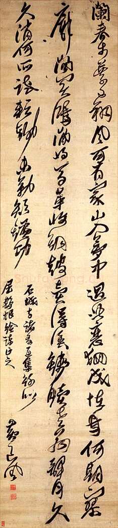 黄道周《赠屈静根七言律诗轴》绢本草书　236.0×53.0cm 崇祯十五年(1642)日本东京国立博物馆藏