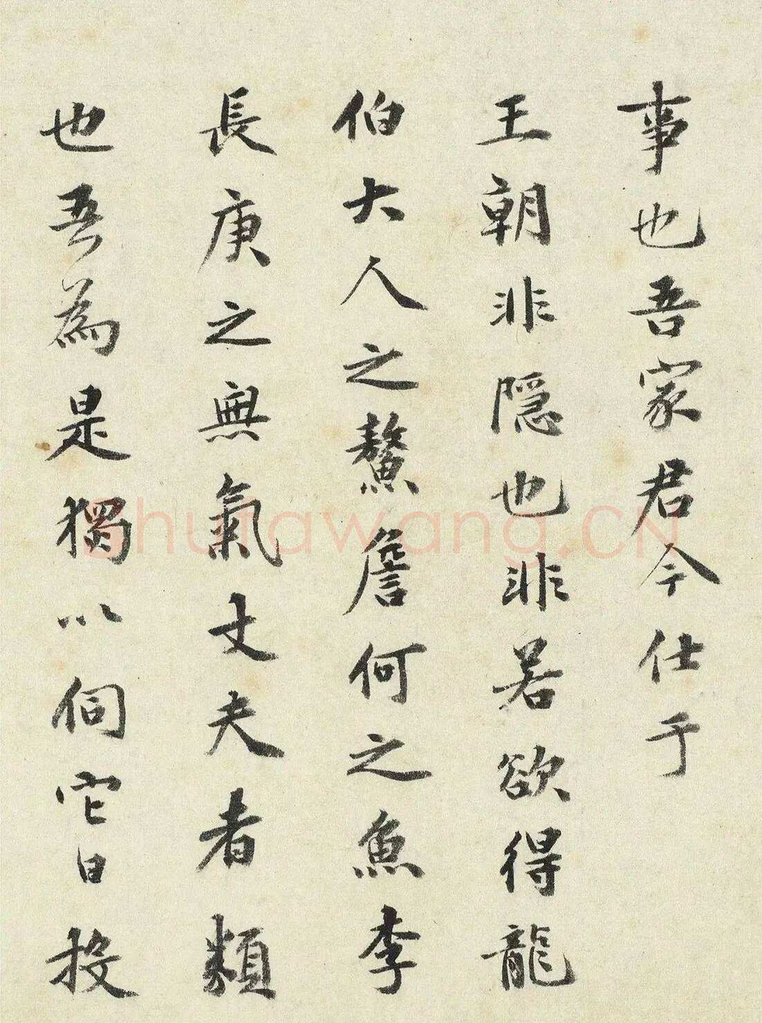 祝允明《钓月亭记》1496年 台北故宫博物院藏