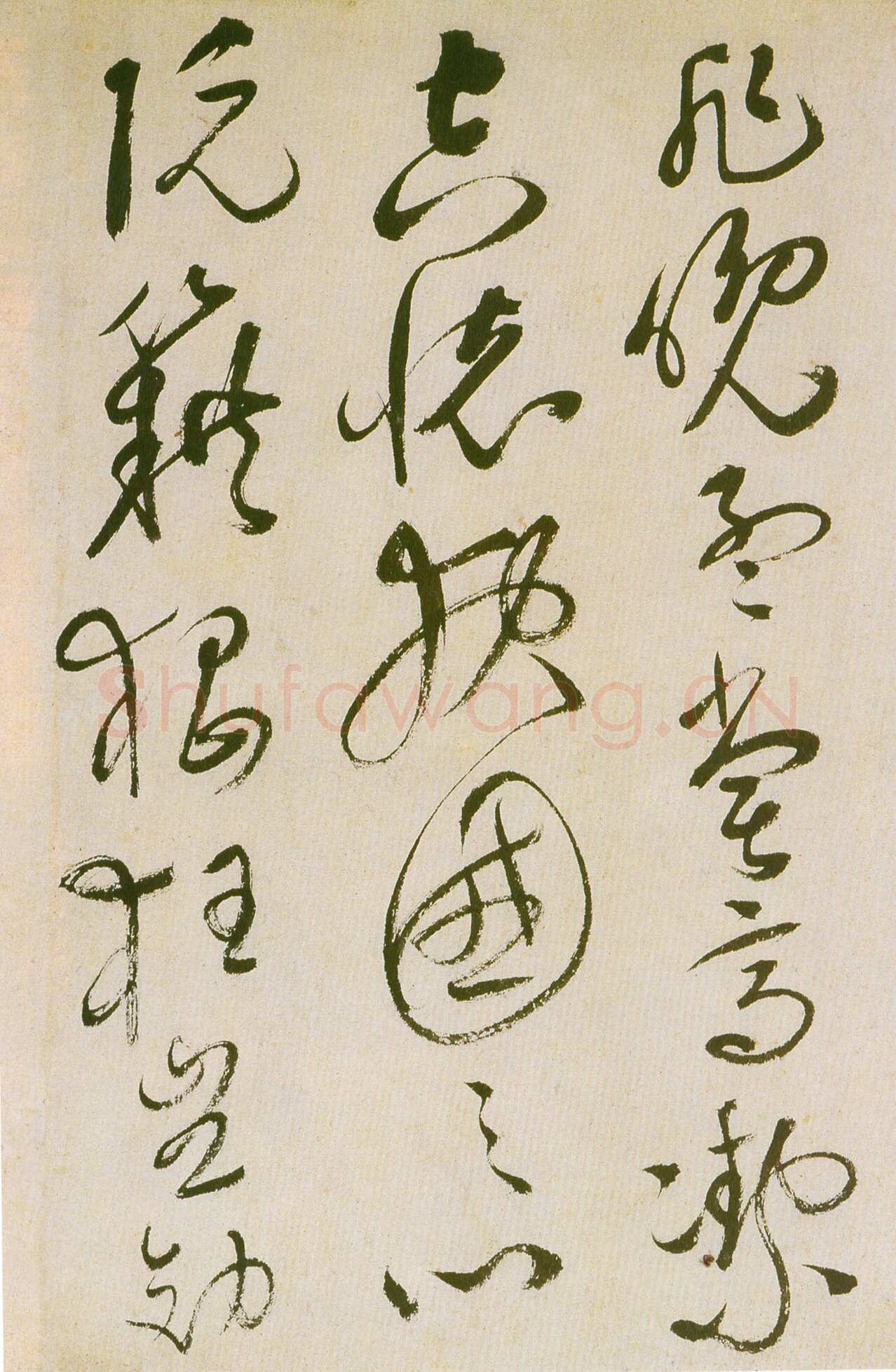 祝允明《草书滕王阁序并诗》纸本 纵32.9cm 横842.6cm 苏州博物馆藏