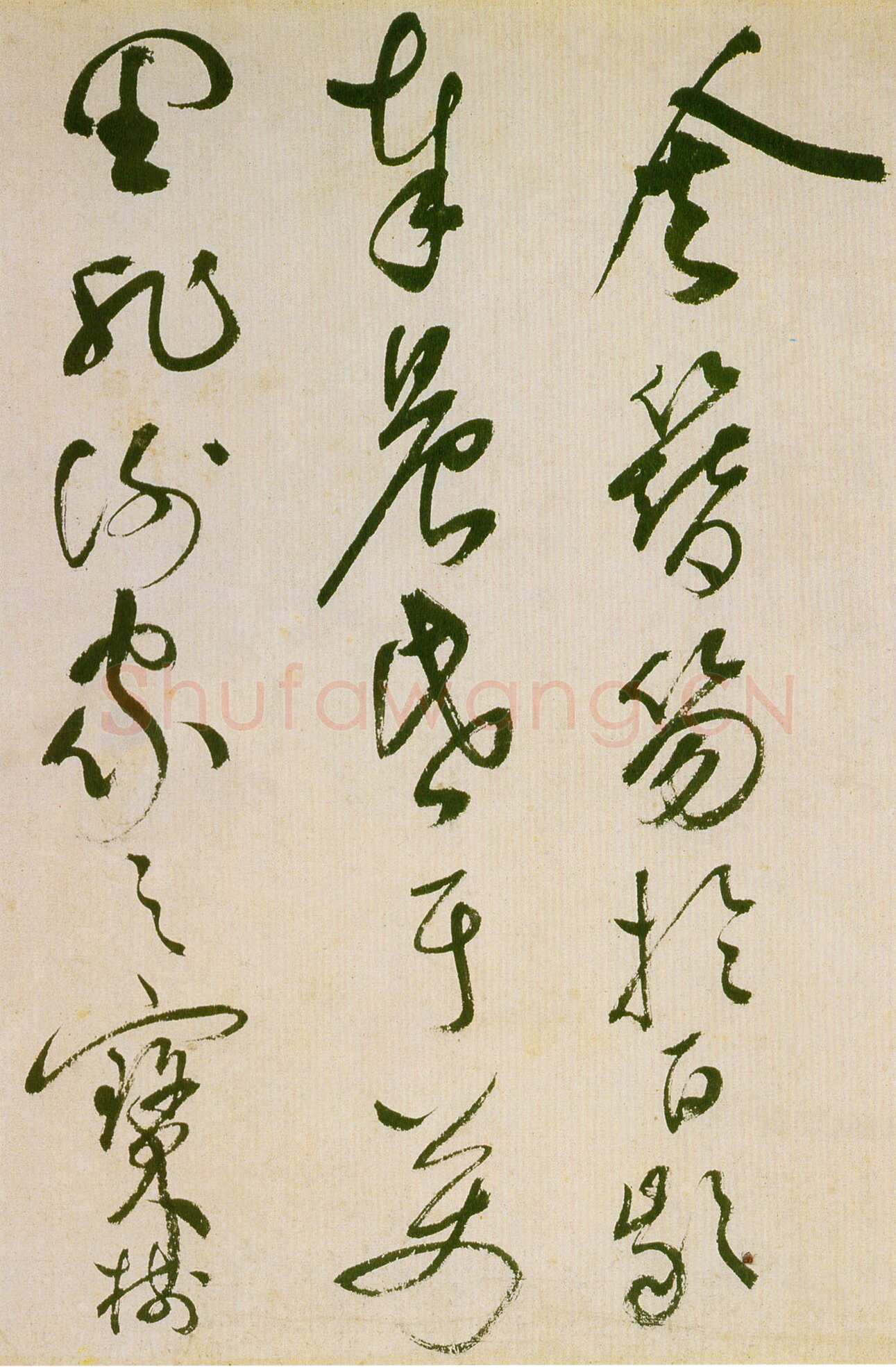 祝允明《草书滕王阁序并诗》纸本 纵32.9cm 横842.6cm 苏州博物馆藏