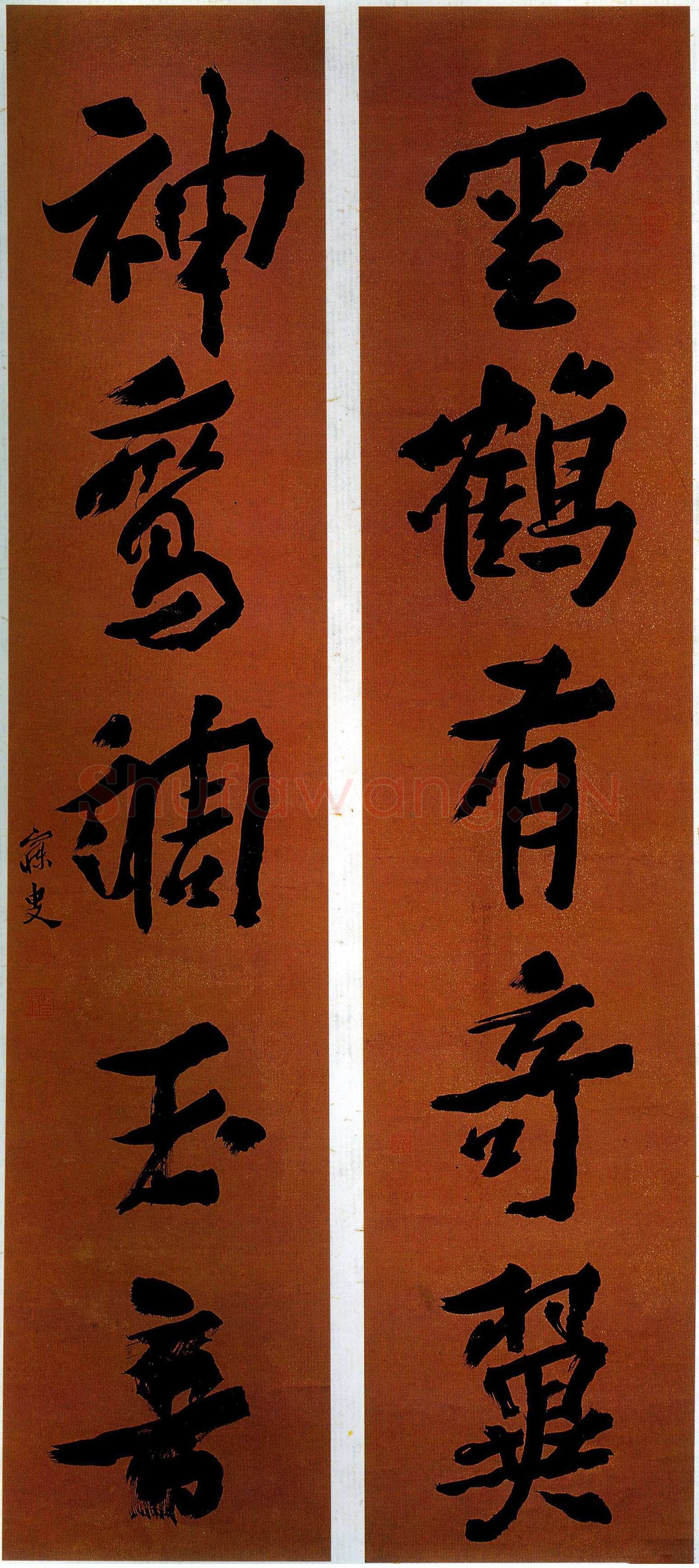 沈曾植《行书雲鹤神鸾五言联》冷金笺本 169×36.5cm×2 上海信仁第二届艺拍