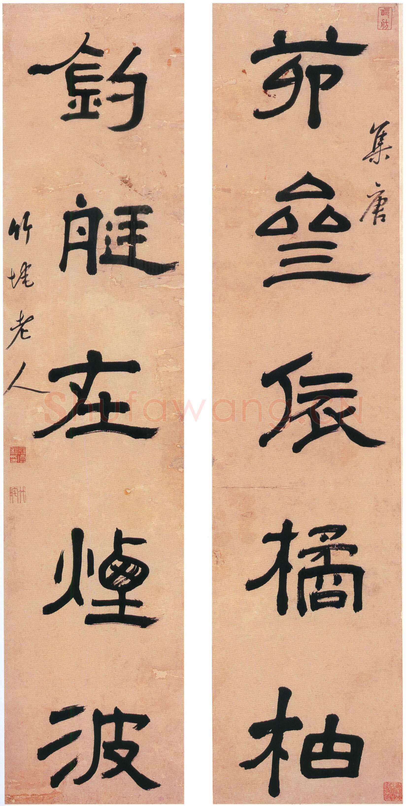 朱彝尊《隶书茆斋钓艇五言联》123.5×29cm×2 贵州省博物馆藏