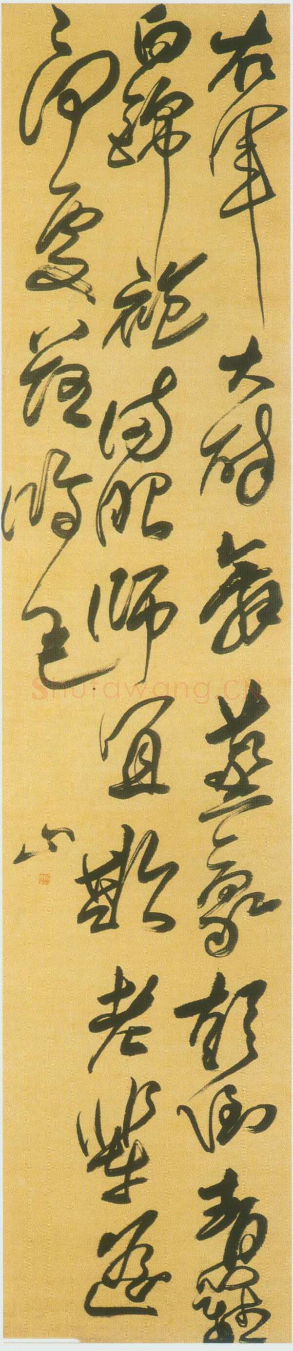 傅山《草书右军大醉七言诗轴》绢本，草书。纵202.7厘米 横44.2厘米。南京博物馆藏
