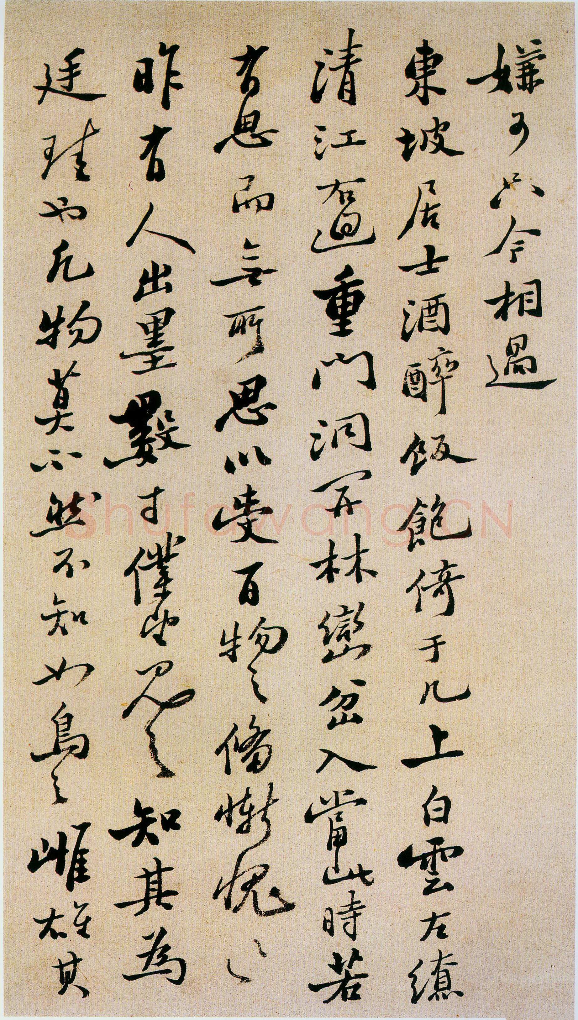 郑燮(郑板桥)《坡公小品册》纸本 29×18.2cm 扬州博物馆藏