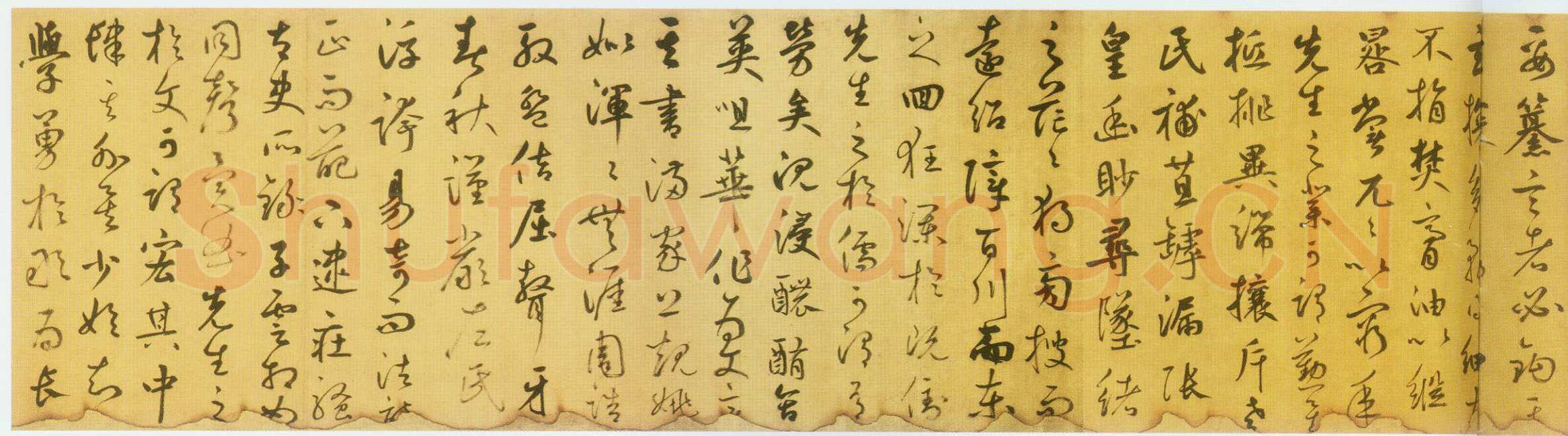 鲜于枢《草书韩愈进学解》49.1×795.5cm 北京首都博物馆藏