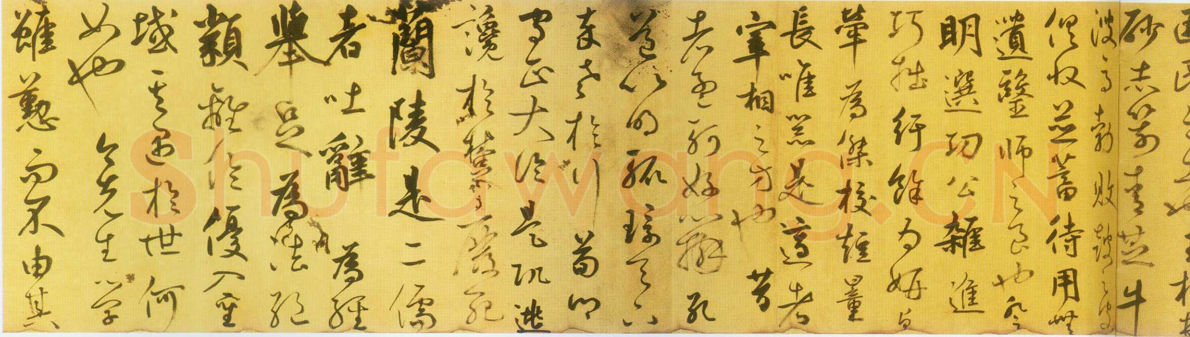 鲜于枢《草书韩愈进学解》49.1×795.5cm 北京首都博物馆藏