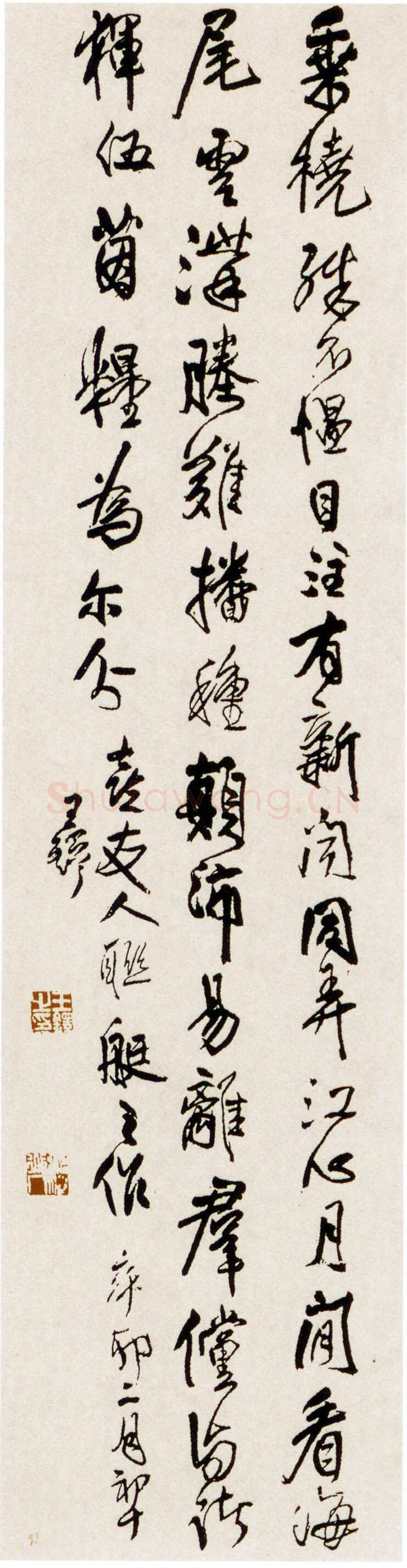 王铎《喜与友人联艇之作》轴 清顺治八年(辛卯1651年)绫本，纵214.2cm、横52.3cm 憨斋吴南生原藏
