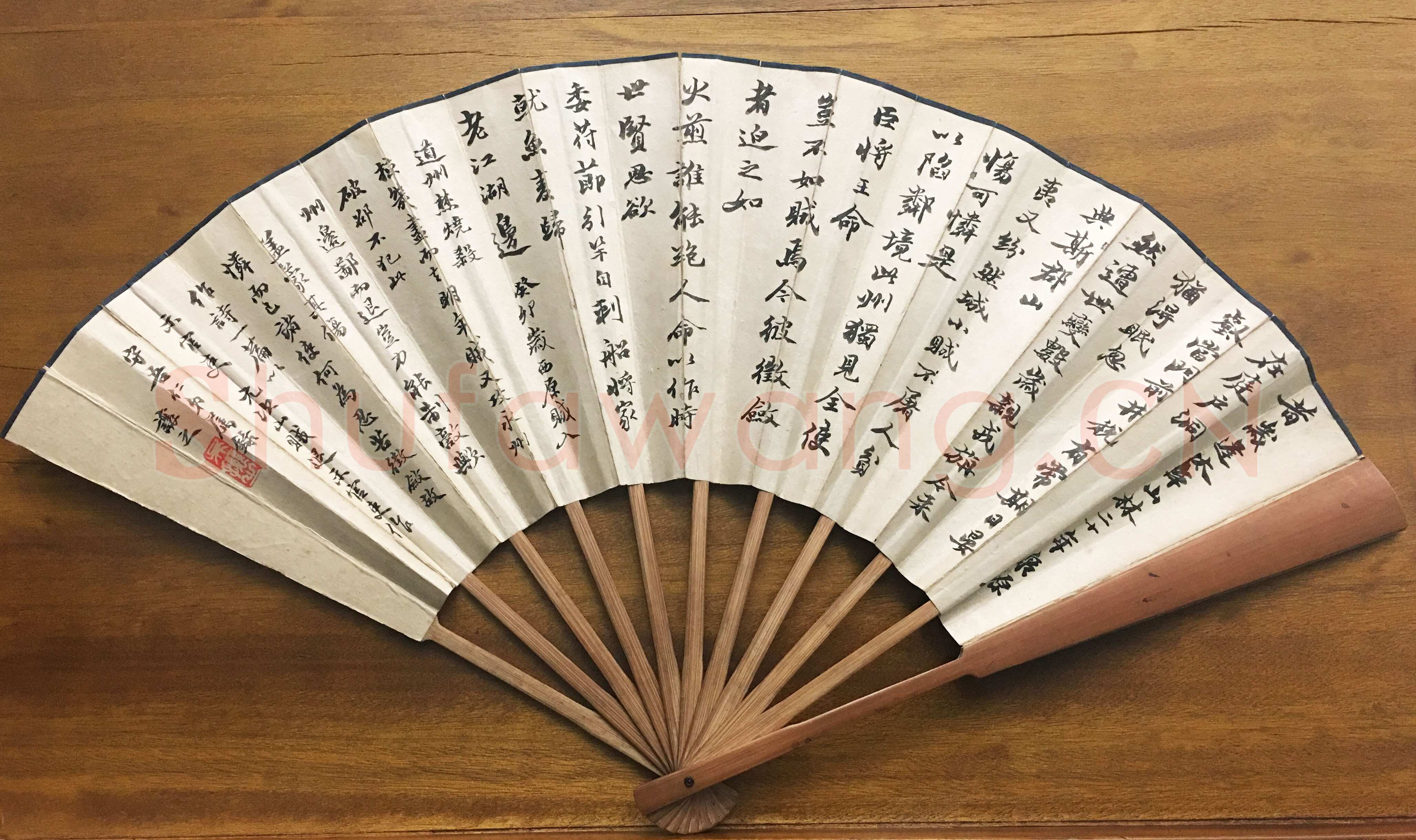 吴熙载《题警夫牡丹画成扇》纸本行书 18.5×56cm 浙江省博物馆藏