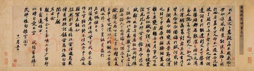苏轼《行书答谢民师论文帖卷》纸本 纵27厘米 横96.5厘米，元符三年(1100)上海博物馆藏