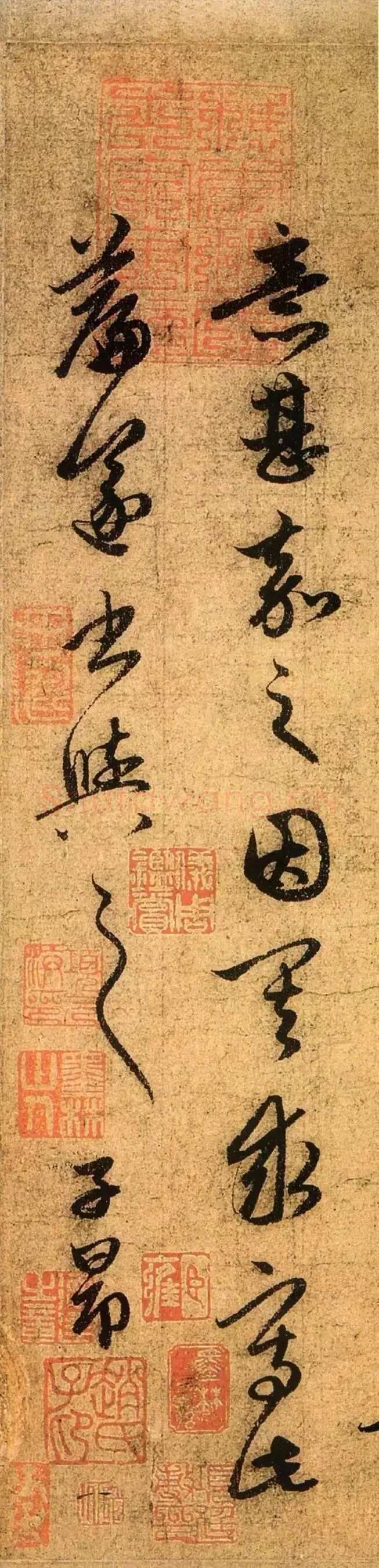 赵孟頫《道场诗帖》纸本行书 29.7×61.7cm 北京故宫博物院藏