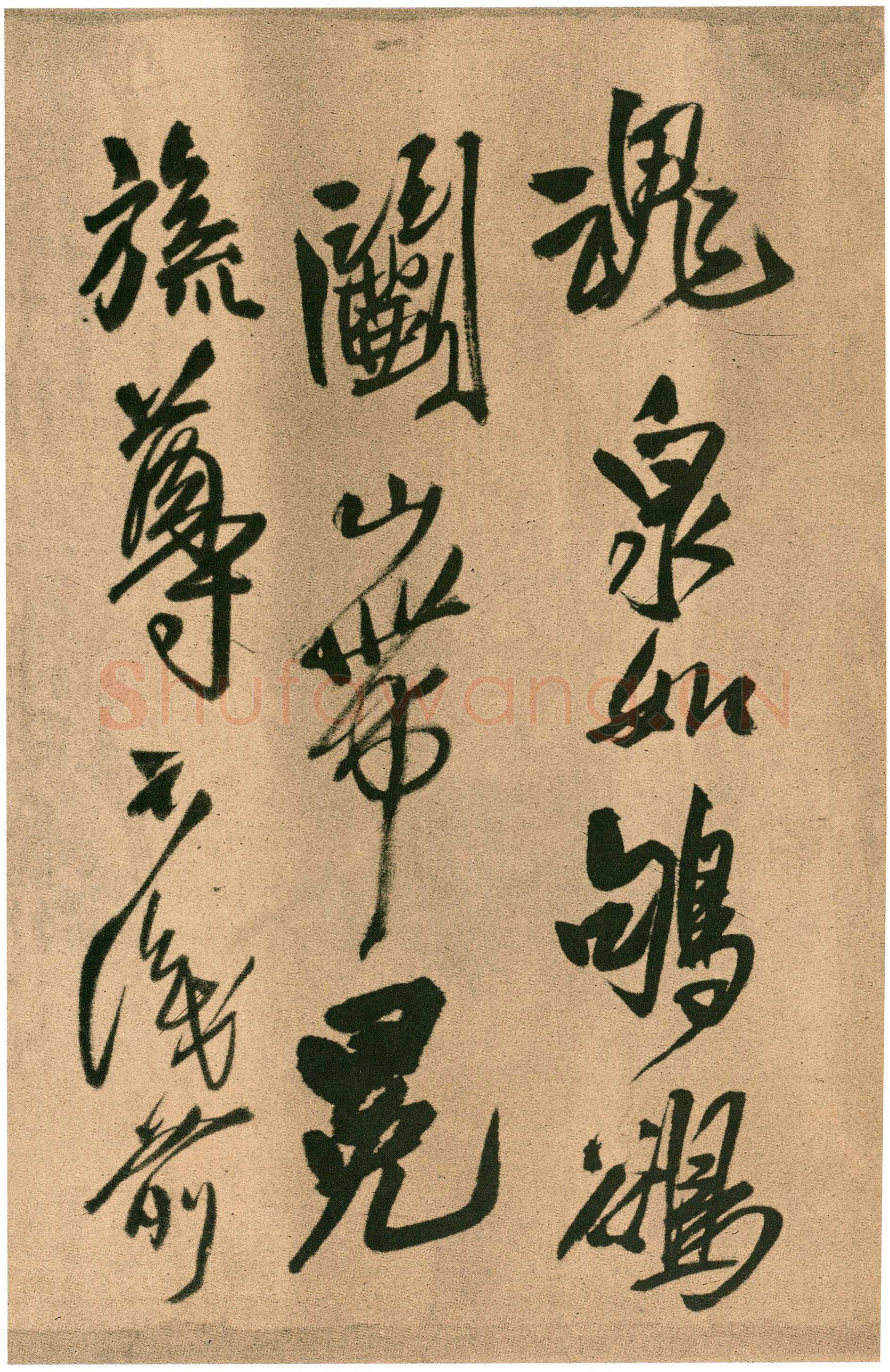 王铎《行书自书五言律诗五首诗卷》清顺治三年(丙戌1646年)花绫 24.6×246.9cm 上海博物馆藏