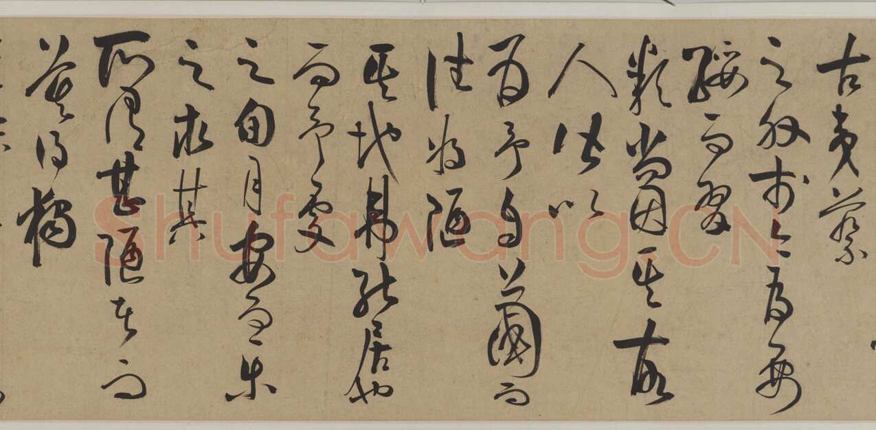 王守仁《何陋轩记》卷 纸本 草书 29.8×679.2cm 日本东京国立博物馆藏
