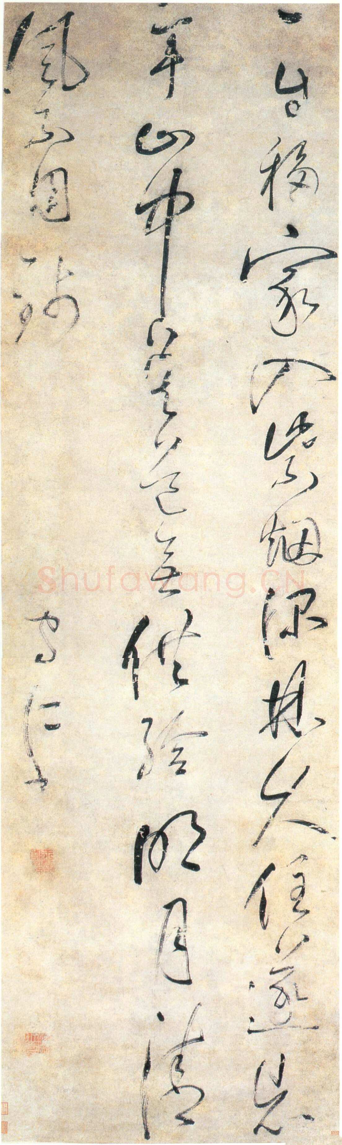 王守仁《题灌山小隐七言绝句》轴 纸本 草书 85.4×19.6cm 正德九年(1514)上海博物馆藏