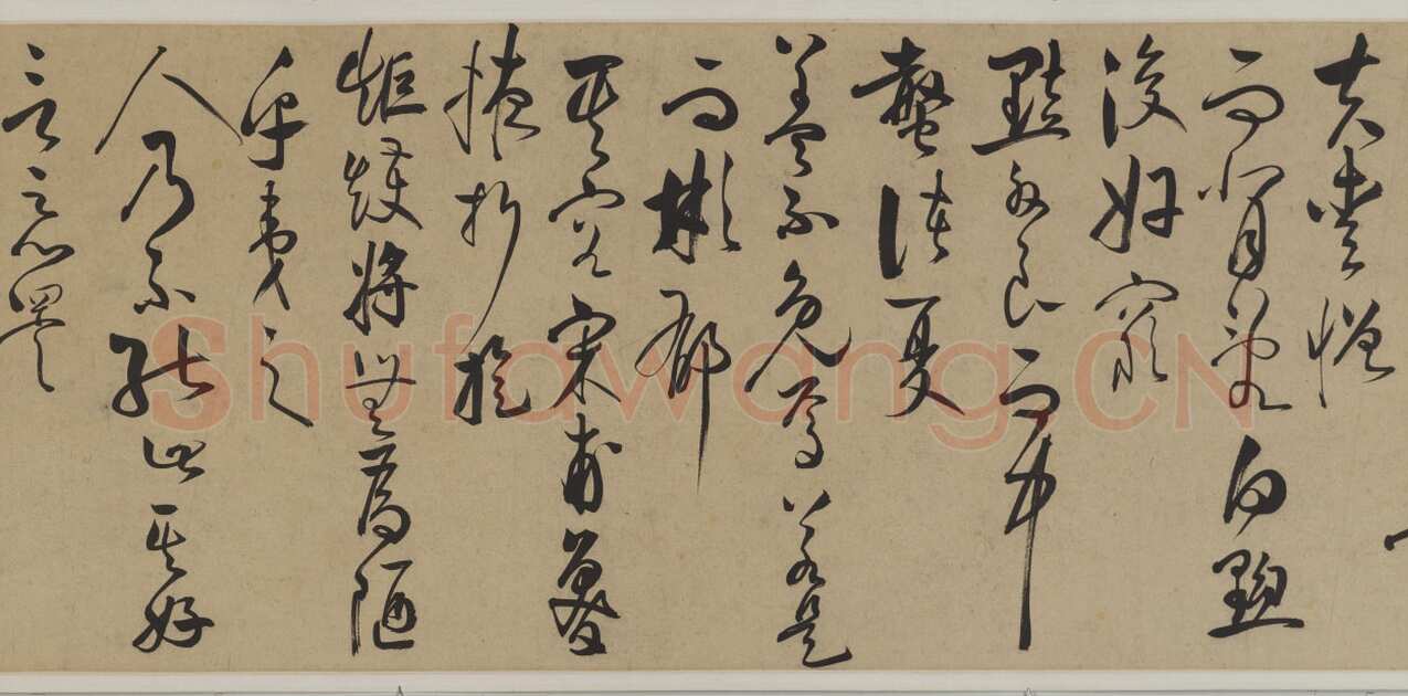 王守仁《何陋轩记》卷 纸本 草书 29.8×679.2cm 日本东京国立博物馆藏