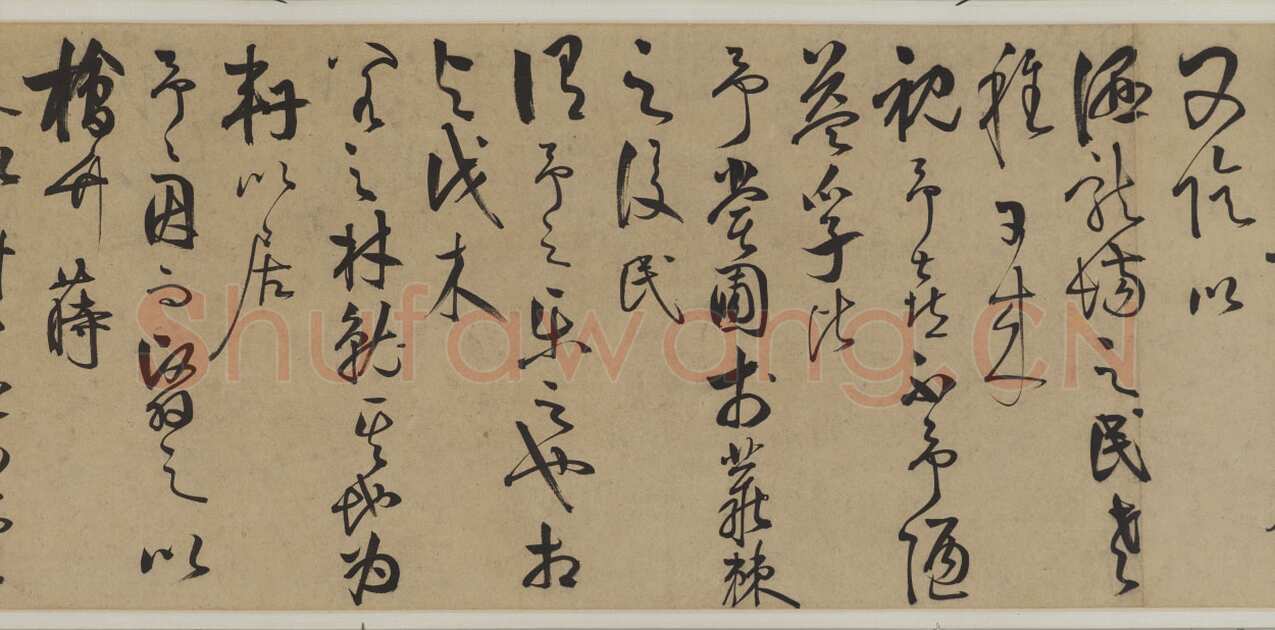 王守仁《何陋轩记》卷 纸本 草书 29.8×679.2cm 日本东京国立博物馆藏