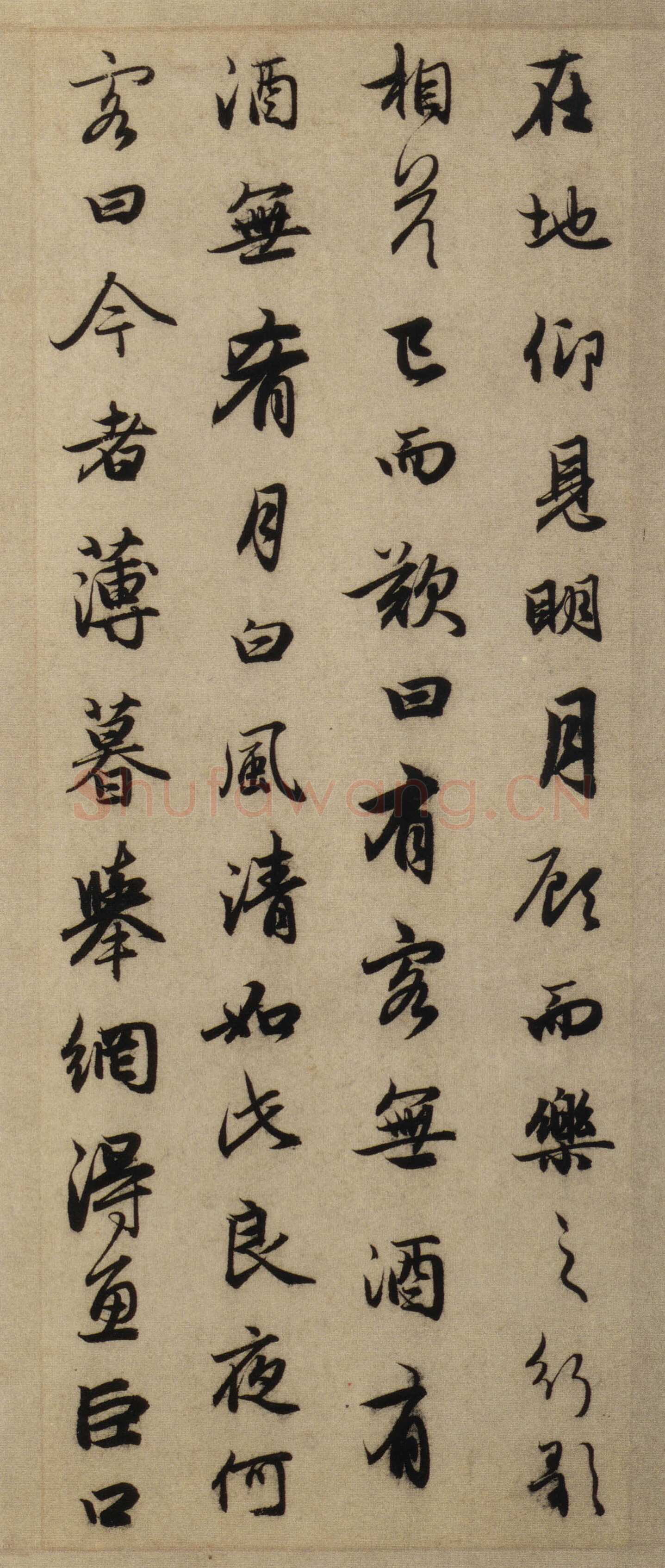 赵孟頫《前后赤壁赋》台北故宫博物院藏。