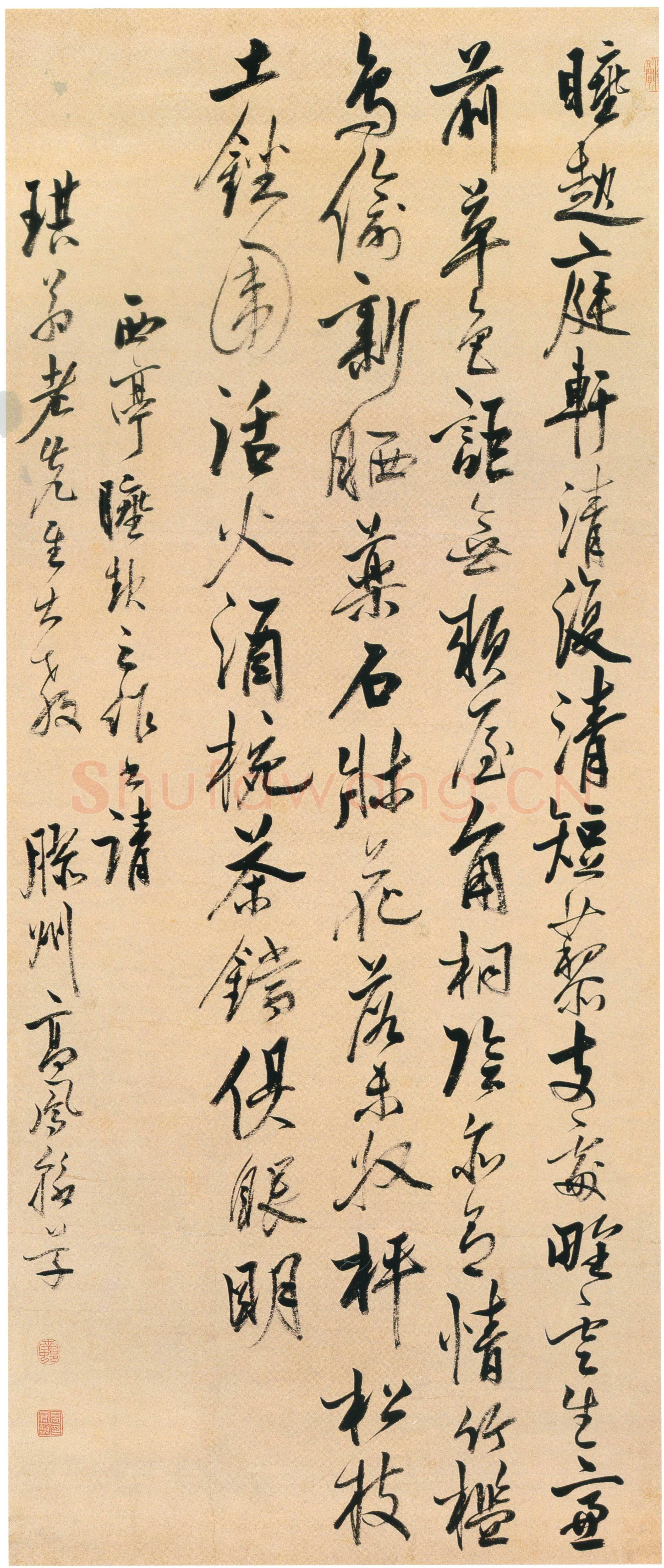 高凤翰《行书西亭睡起诗轴》纸本行书 139.9×59.5cm 上海博物馆藏