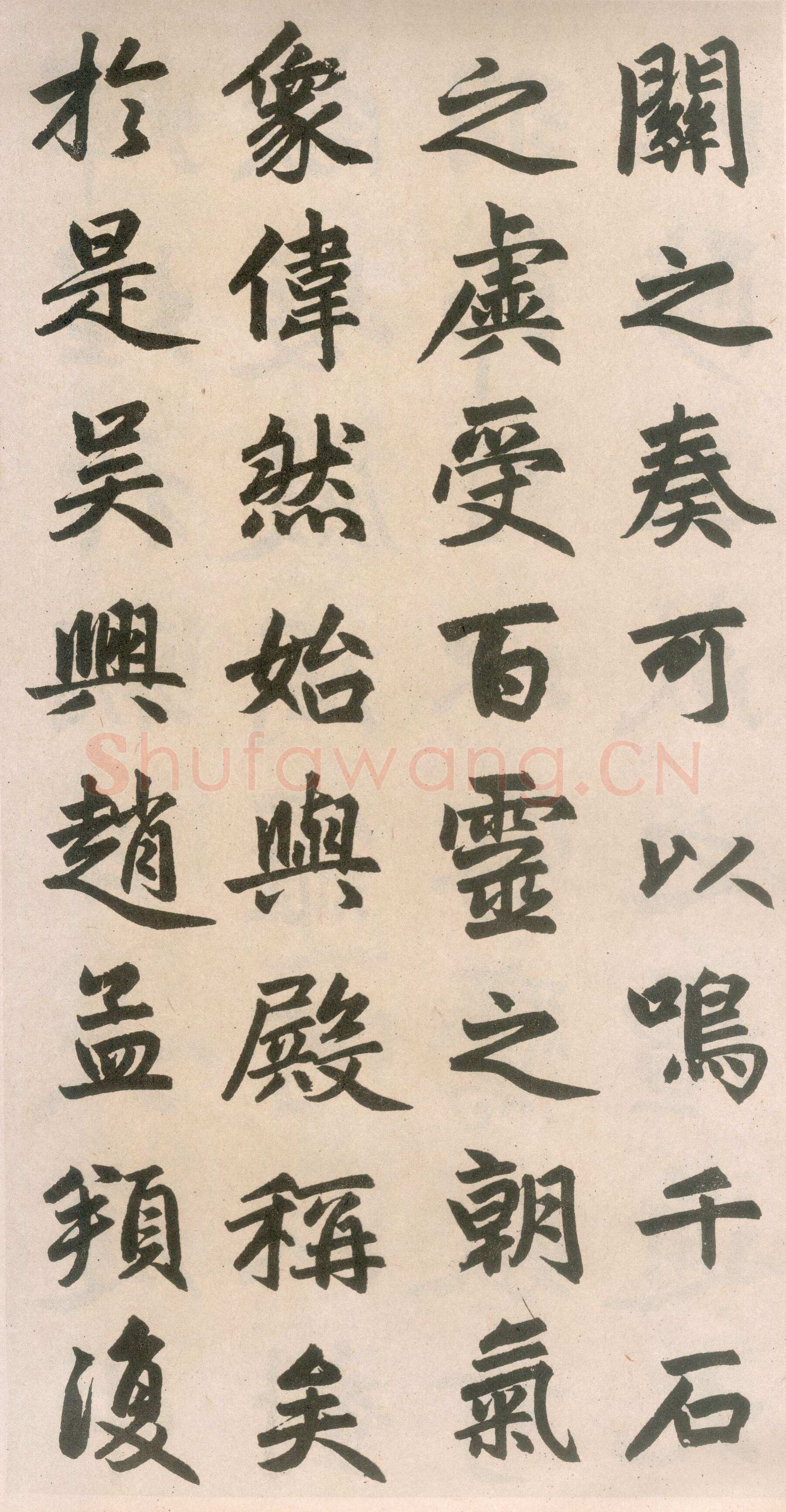 赵孟頫《玄妙观重修三门记》纸本 篆额 35.7×55.7厘米　正文楷书 35.8×284.1厘米 日本东京国立博物馆藏