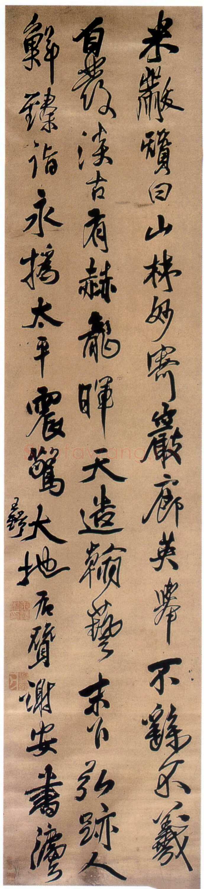 王铎《赞谢安书》立轴 行草书 绫本 236.6×52.2cm 安徽省博物馆藏