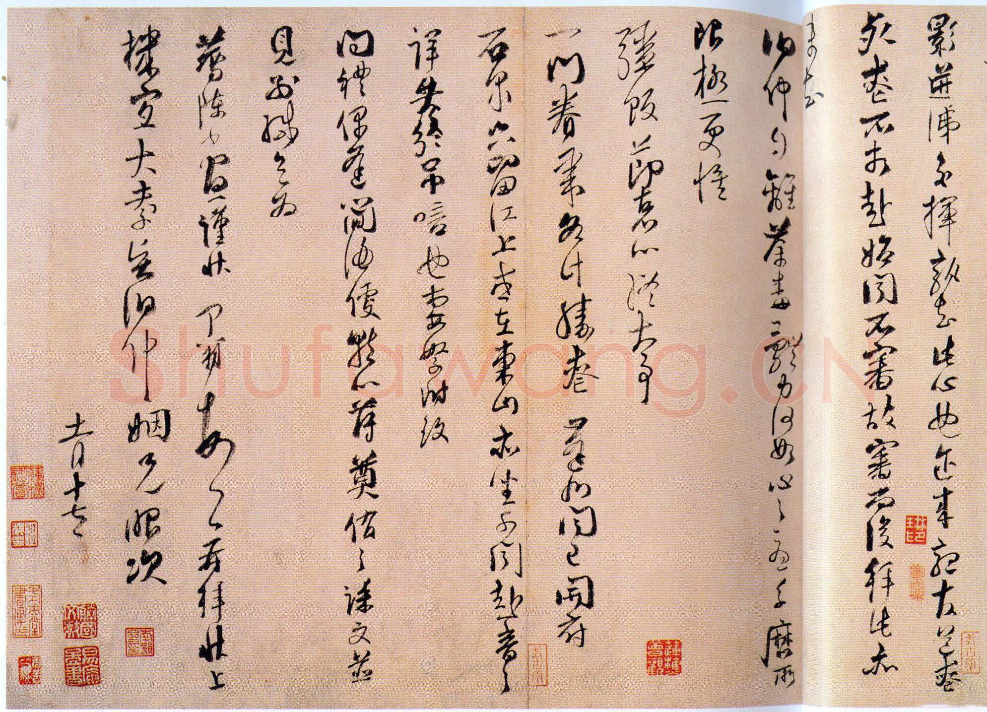 信手拈来尽显书家本色——魏了翁《提刑提举帖》