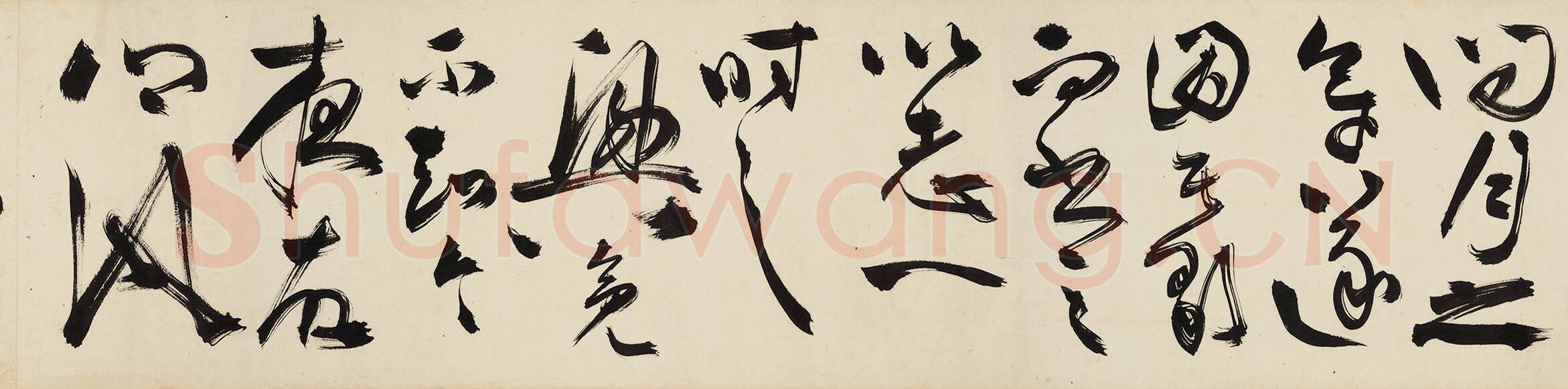 陈淳《越游纪胜书画合璧卷》