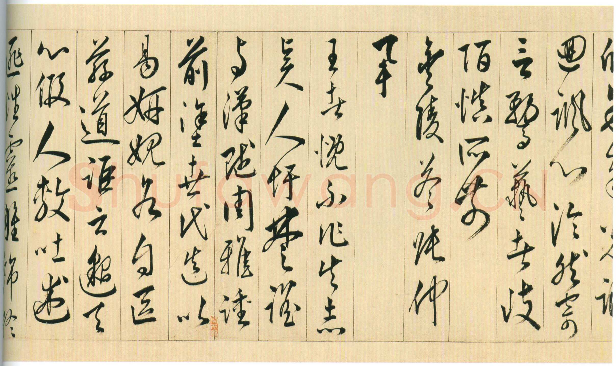 黄姬水《行书读升庵太史过射陂客部诗卷》纸本行书 24.5×374.8cm 上海博物馆藏