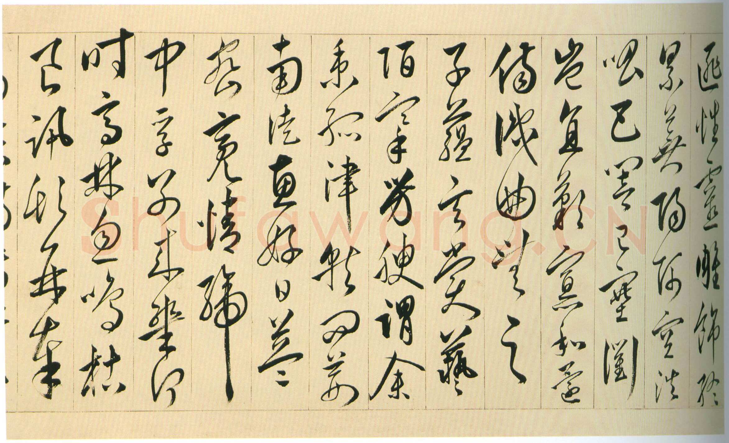 黄姬水《行书读升庵太史过射陂客部诗卷》纸本行书 24.5×374.8cm 上海博物馆藏