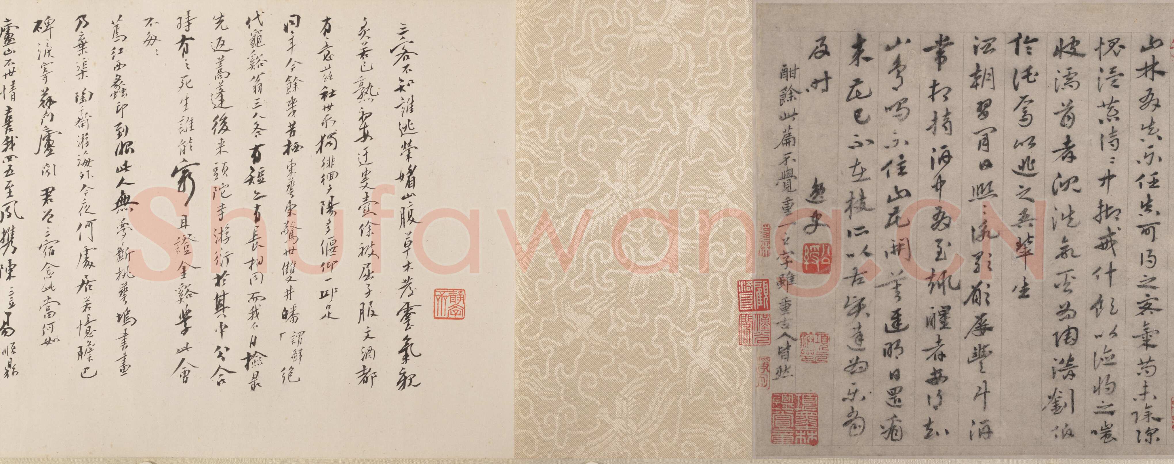 姚绶《文饮图卷》并《文字饮诗并序》纸本纵23.3cm 美国大都会艺术博物馆藏