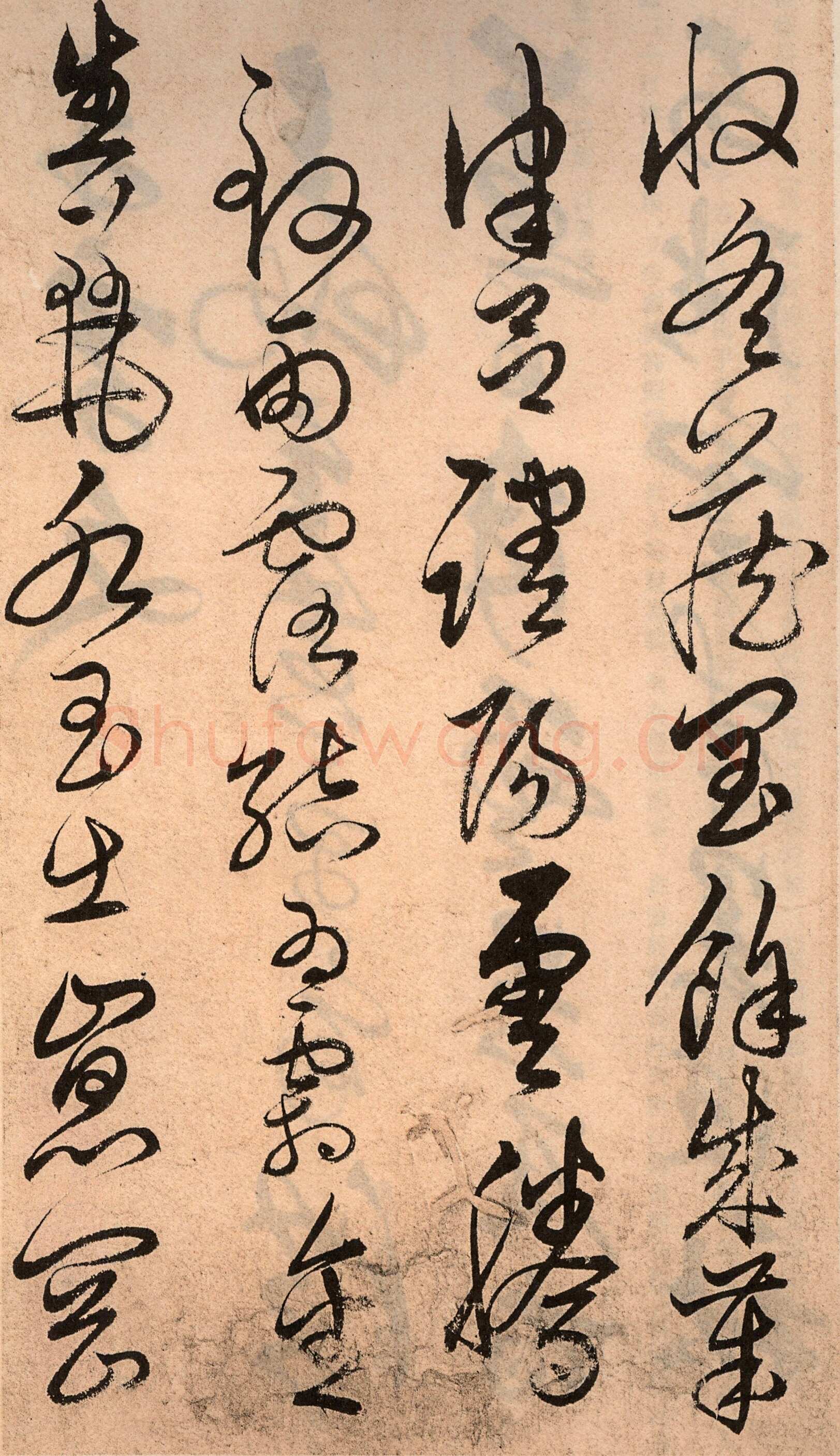 解缙《草书千字文》卷(传)纸本 浙江图书馆藏