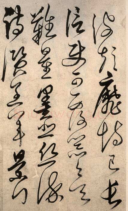 解缙《草书千字文》卷(传)纸本 浙江图书馆藏