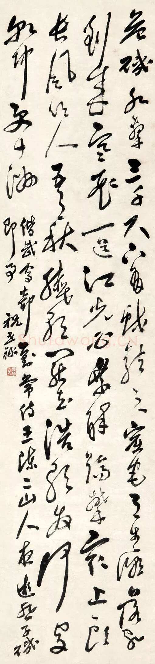 祝世禄《草书夜游燕子矶即事诗轴》私人藏