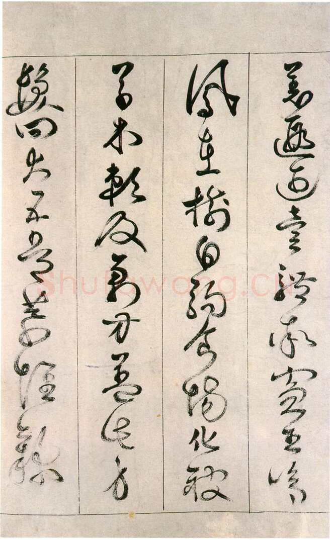 詹景凤 《草书千字文卷》纸本草书 26×524cm 万历己亥(1599年)