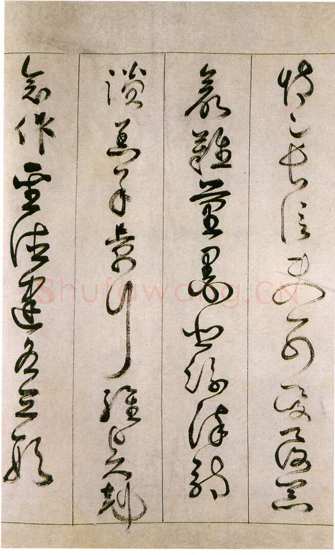 詹景凤 《草书千字文卷》纸本草书 26×524cm 万历己亥(1599年)