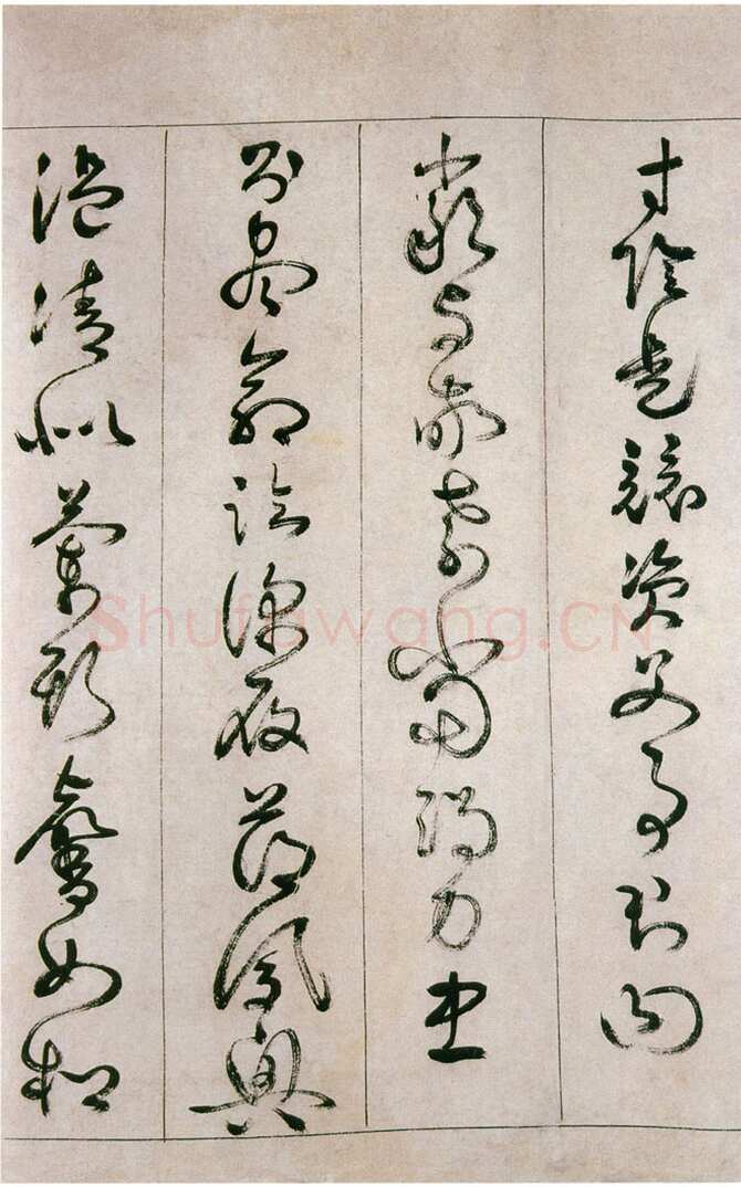 詹景凤 《草书千字文卷》纸本草书 26×524cm 万历己亥(1599年)