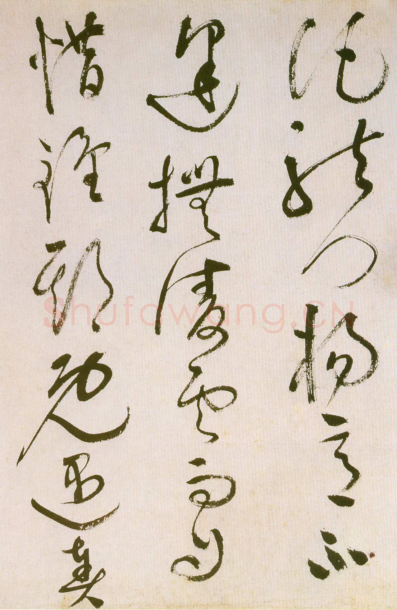 祝允明《草书滕王阁序并诗》纸本 纵32.9cm 横842.6cm 苏州博物馆藏