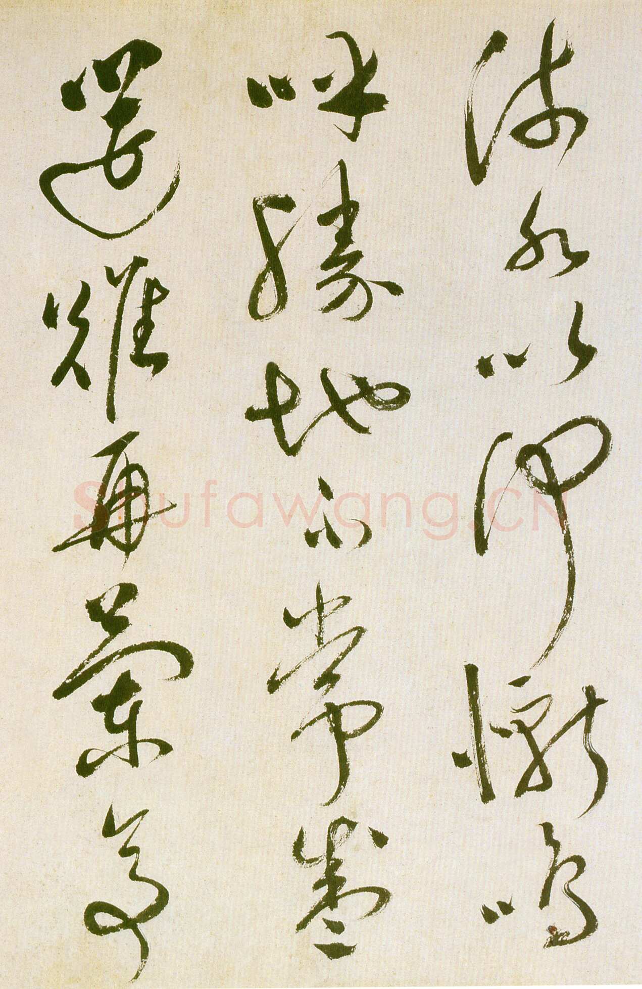 祝允明《草书滕王阁序并诗》纸本 纵32.9cm 横842.6cm 苏州博物馆藏