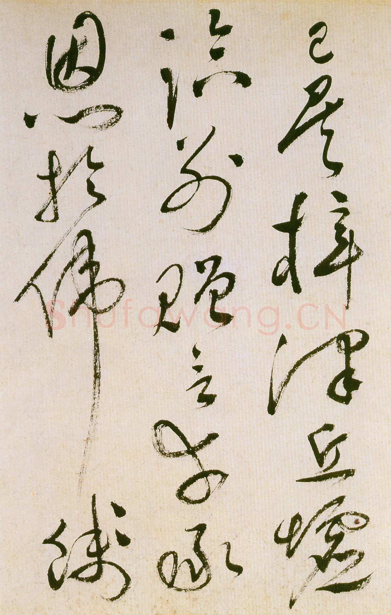 祝允明《草书滕王阁序并诗》纸本 纵32.9cm 横842.6cm 苏州博物馆藏