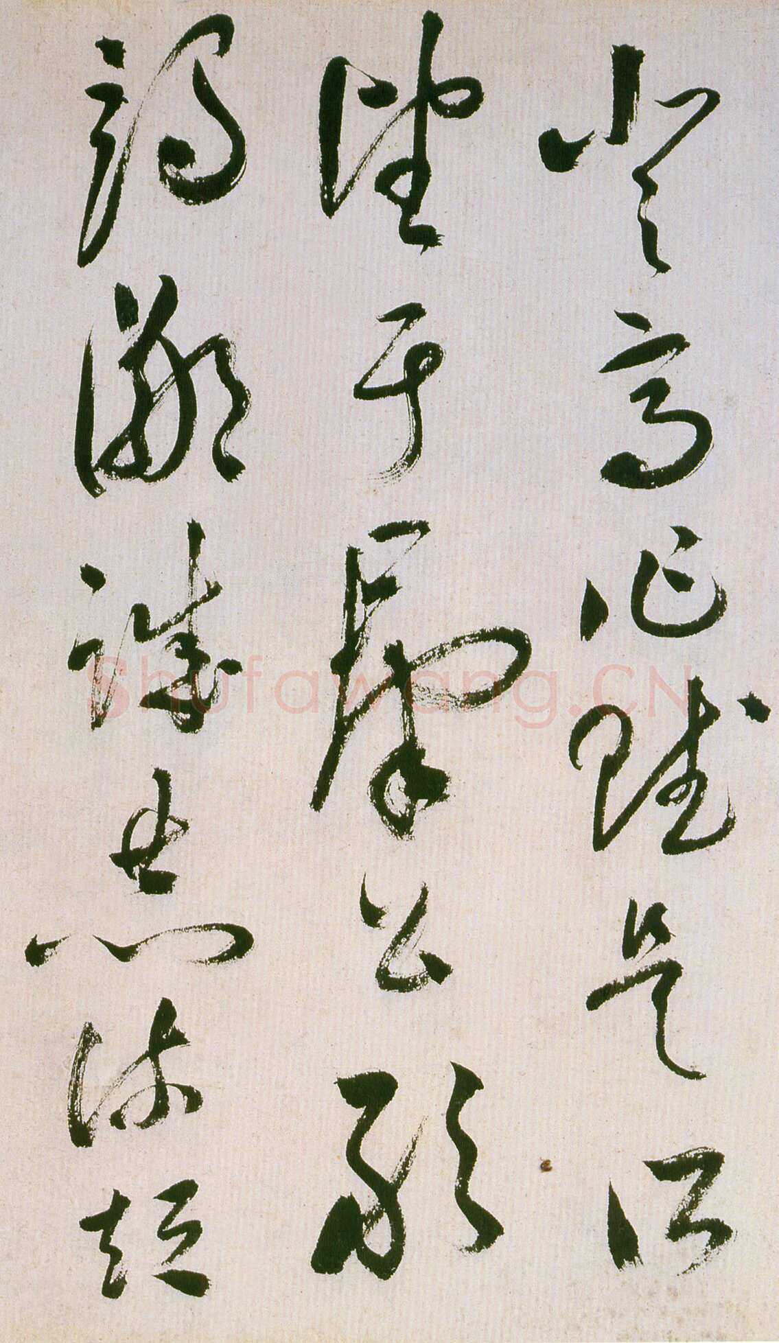 祝允明《草书滕王阁序并诗》纸本 纵32.9cm 横842.6cm 苏州博物馆藏