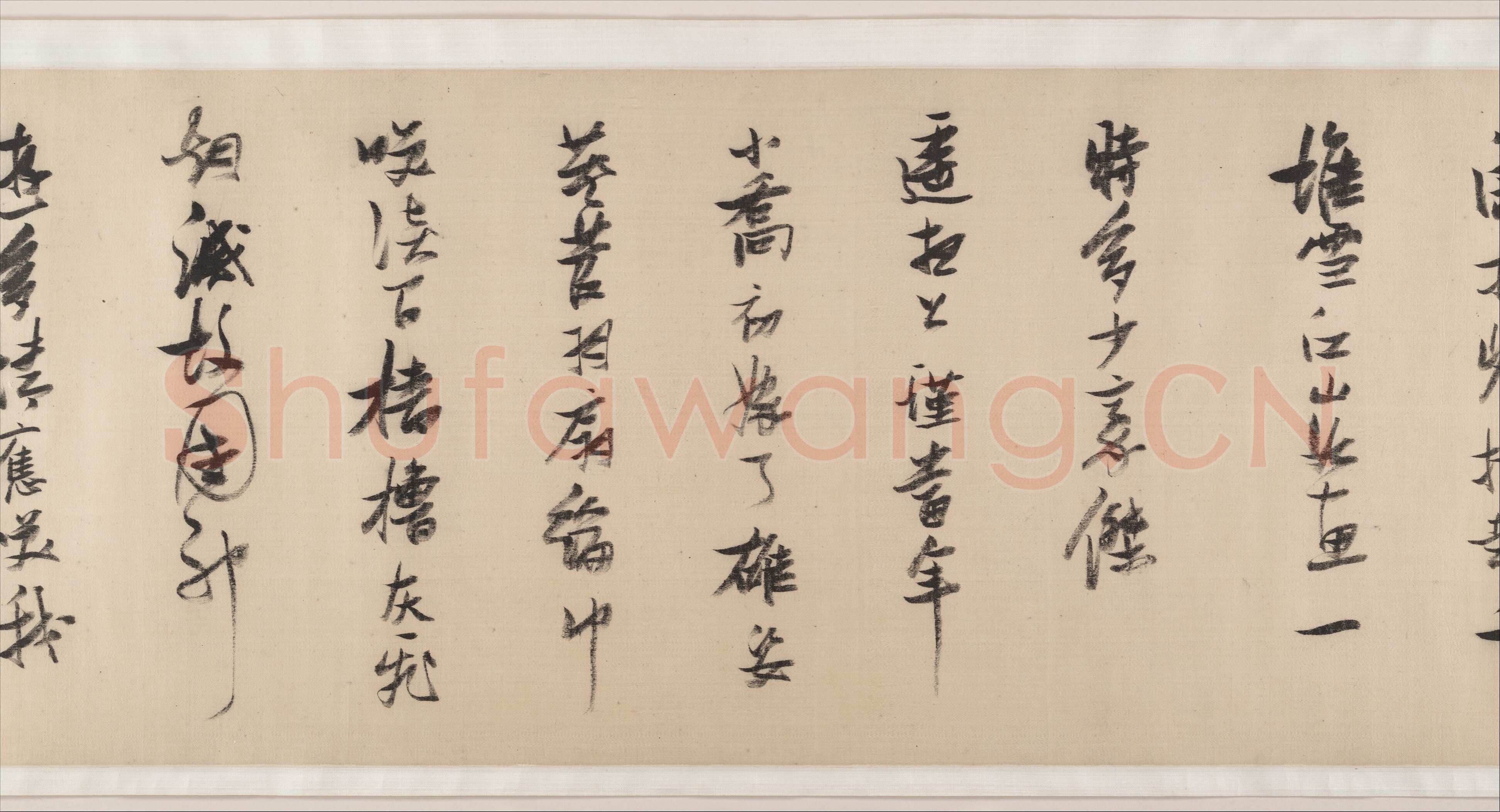 张瑞图《赤壁怀古大江东去》书画合卷 绫本 27.9×320厘米 崇祯二年(1629)纽约大都会艺术博物馆藏