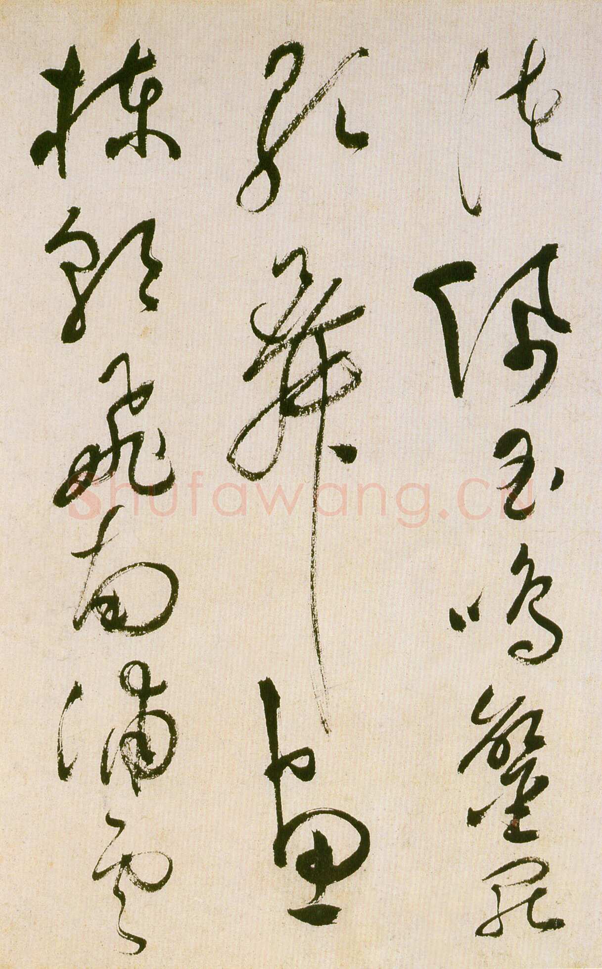 祝允明《草书滕王阁序并诗》纸本 纵32.9cm 横842.6cm 苏州博物馆藏