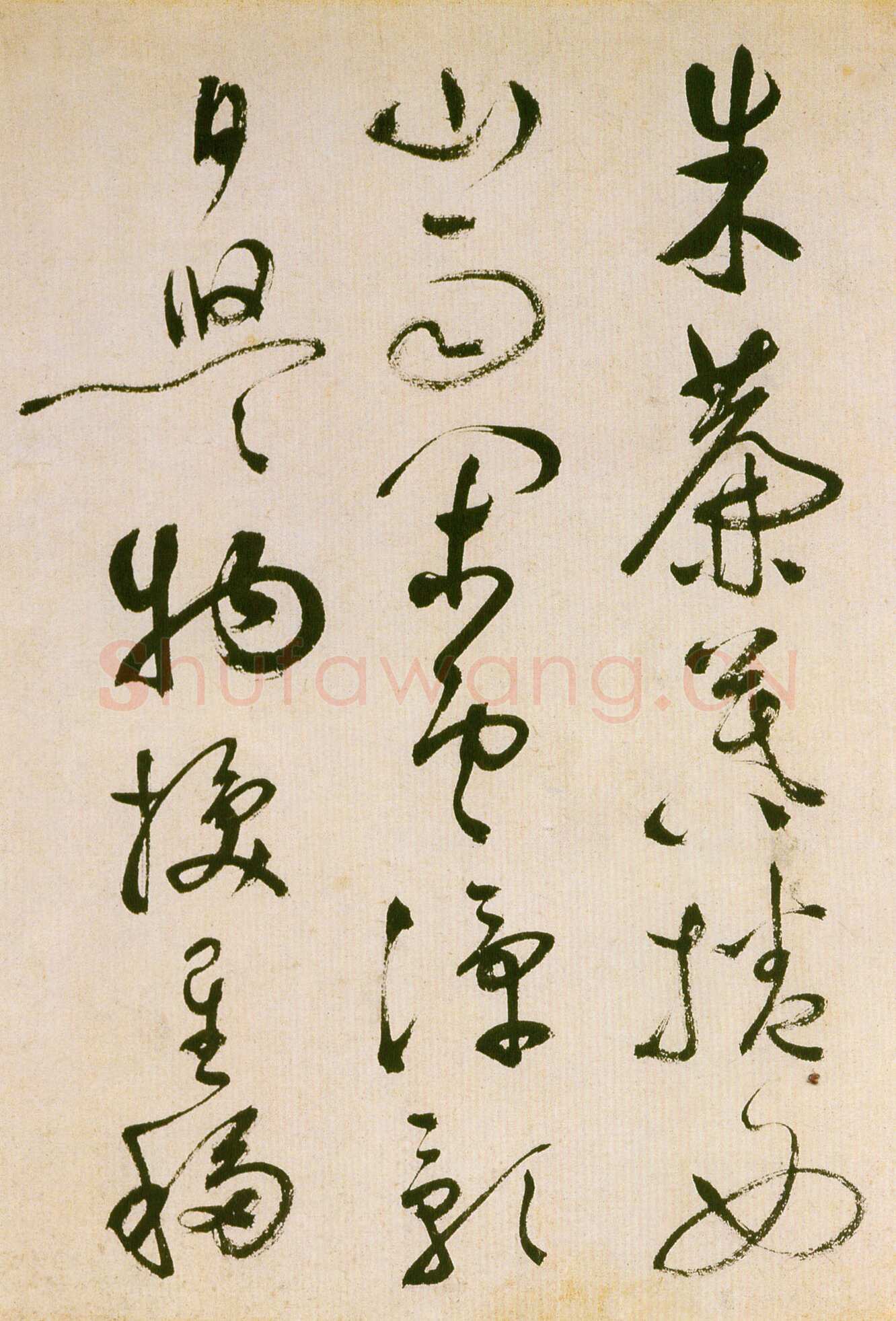祝允明《草书滕王阁序并诗》纸本 纵32.9cm 横842.6cm 苏州博物馆藏
