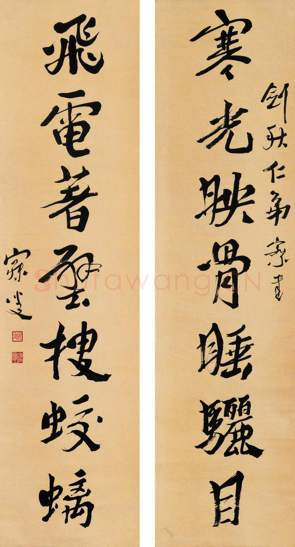 沈曾植《行书寒光飞电七言联》143×37.3cm×2 天津文物2003春拍