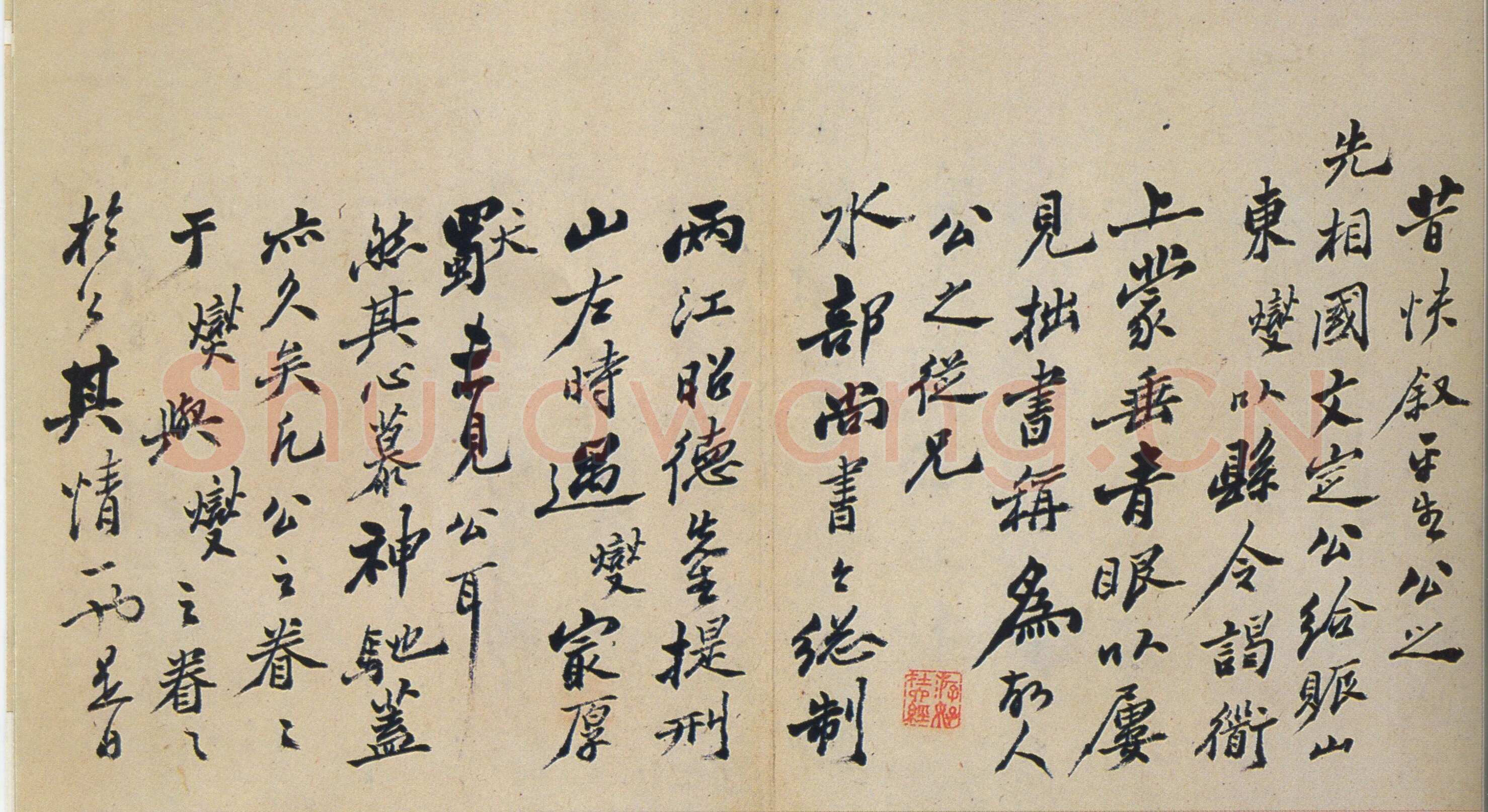 郑燮(郑板桥)《行书书札》纸本行书 各47.2×29cm 辽宁省博物馆藏