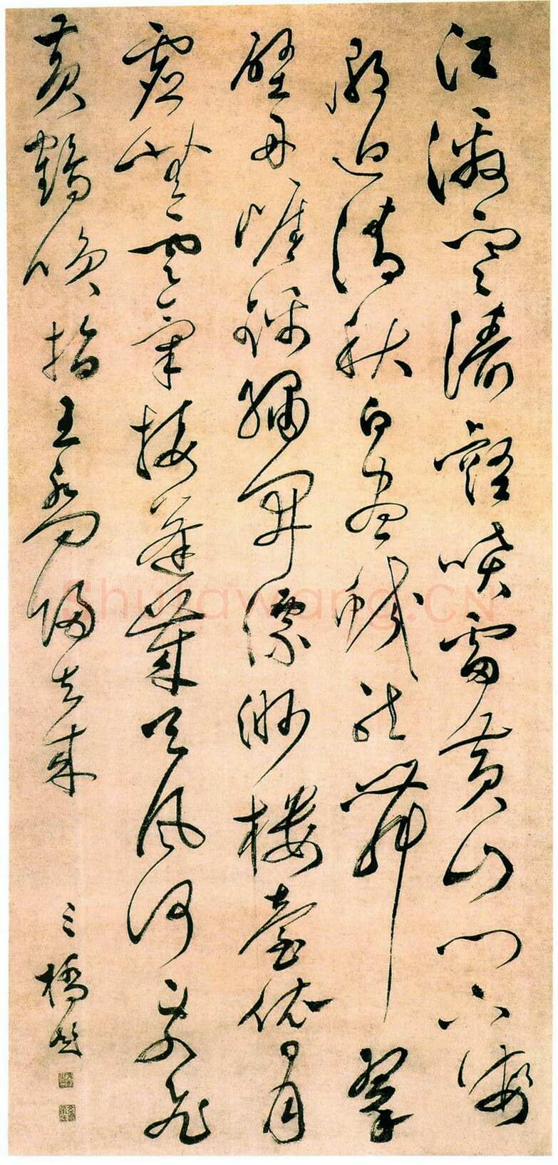 文彭《草书七律诗轴》纵137厘米、横65.5厘米 纸本， 广东省博物馆藏