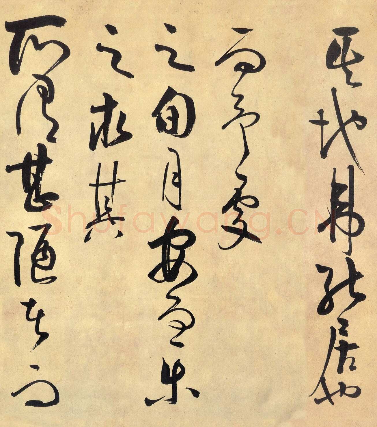 王守仁《何陋轩记》卷 纸本 草书 29.8×679.2cm 日本东京国立博物馆藏